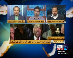 Issues- Naz Sahito- 6th February 2018