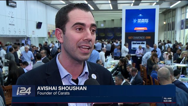 i24NEWS DESK | Gov't to help Israel's diamond industry | Wednesday, February 7th 2018