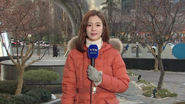 [날씨] 서울 한파특보 해제...내일 낮부터 풀려 / YTN