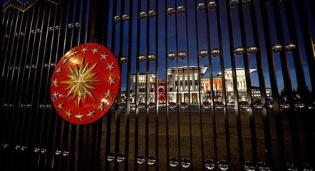 'Cumhur İttifakı'nda Dikkat Çeken Detay: Pusulada İttifak Logosu Kullanılabilir