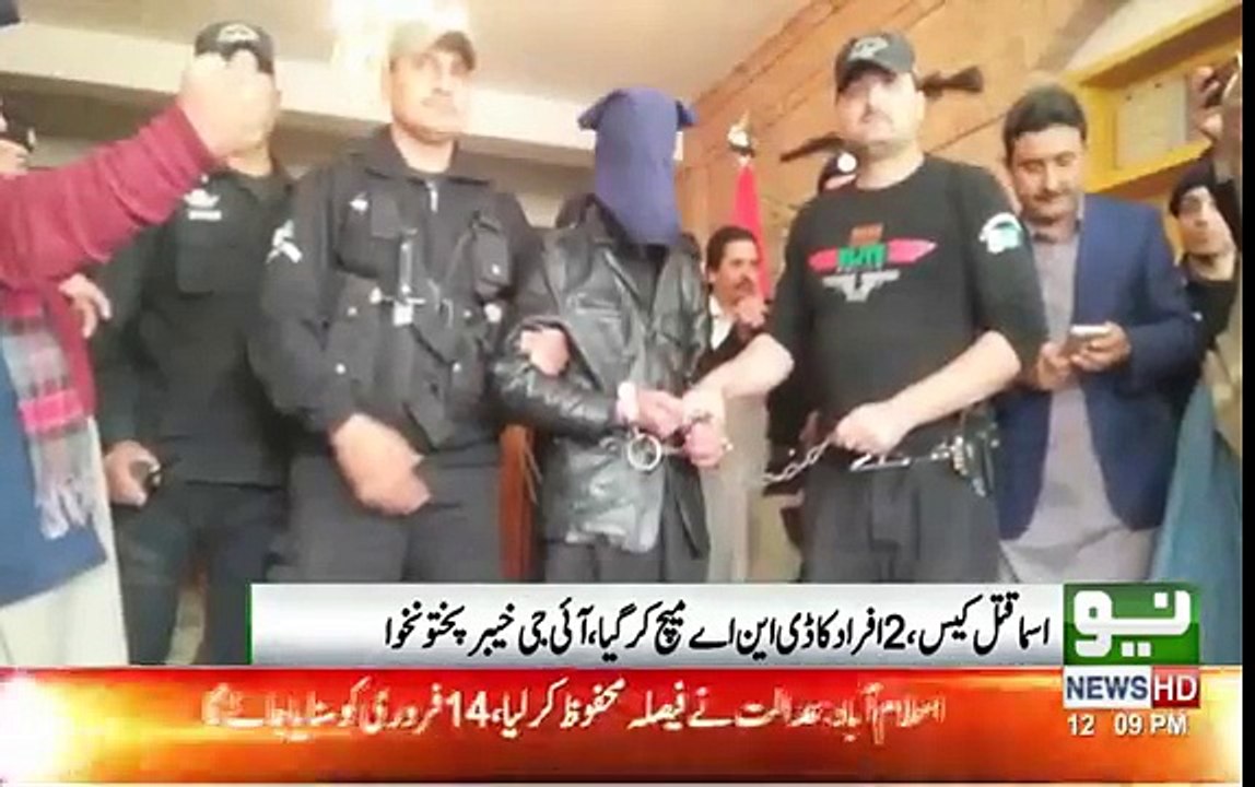 Asma murder