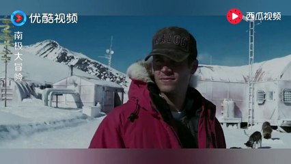 《極地長征 Eight Below》南极考察站迎来了特殊的客人