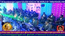 T M Soundararajan Legend  &  CNS  Tamil Nadu  SONG  54