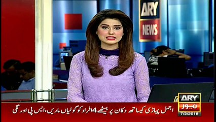 MQM is scattered due their injustice towards people, Nasir Hussain Shah