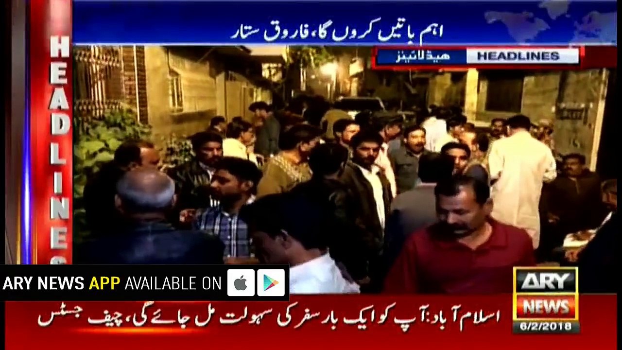 ARY News Headlines 1100 6th February 2018توہین عدالت کیس،طلال چوہدری سے ایک ہفتےمیں جواب طلب
