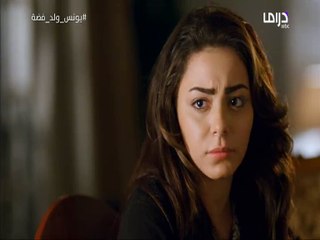 ‫لأول مرة شمس تتنى الحب...‬