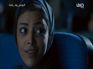 ‫صفا تحاول التقرب من زوج المستقبل.. شاهد بماذا صدمها؟...‬