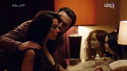 ‫ بعد سنة وشهر ويوم اللقاء الاول بين ميار ويارا ؟...‬