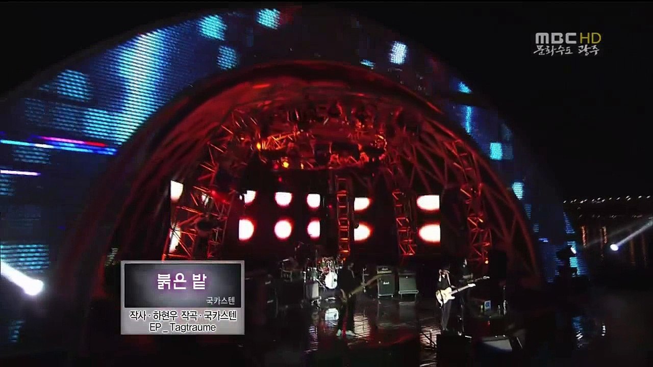110702 nj