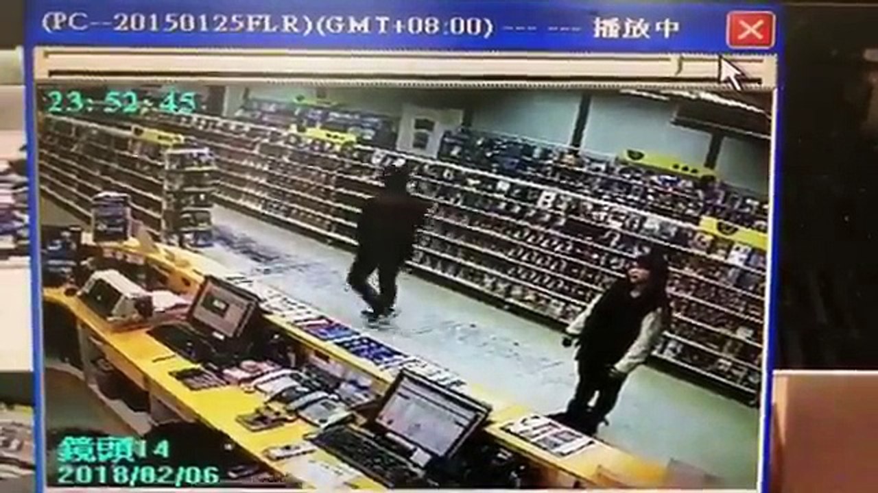 台湾東部でＭ6.4の地震、少なくとも4人死亡