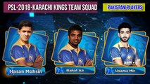 PSL-2018 _ Karachi Kings Final Players List __ Karachi Kings Final Team Squad