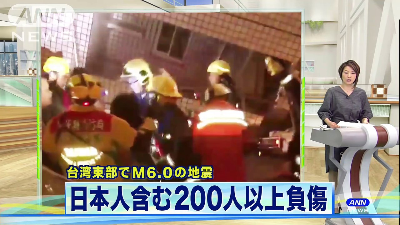台湾東部地震　日本人2人けが　140人超が行方不明(18_02_07)