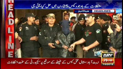 Headlines 1400 7th February 2018