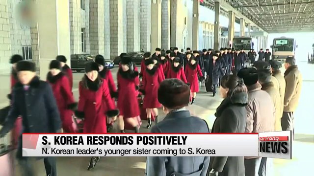 South Korea's Blue House views younger sister of N. Korean leader, Kim Yo-jong's South visit meaningful