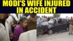 PM Modi's wife Jashodaben injured in car accident in Rajasthan | Oneindia News
