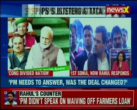 Cong President Rahul Gandhi & Sonia Gandhi hits back at PM Modi's speech in Parliament