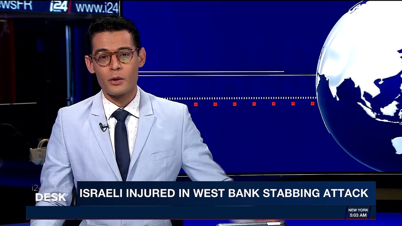 i24NEWS DESK | Iraqi forces attack I.S. remnants in desert region | Wednesday, February 7th 2018