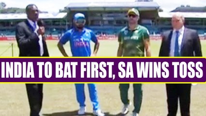 下载视频: India vs South Africa 3rd ODI : India to bat first after South Africa wins toss | Oneindia News