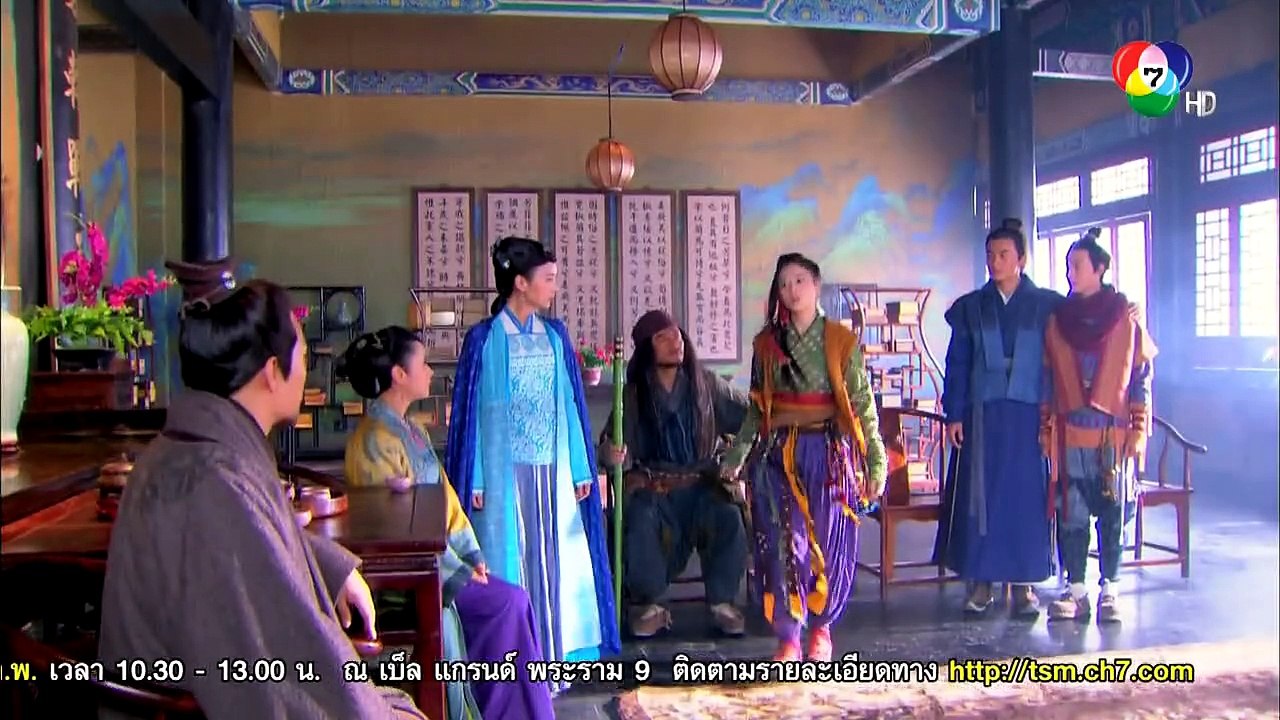 CEP.048-The Romance of The Condor Heroes-iseriesonline.net