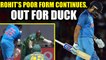 India vs South Africa 3rd ODI : Rohit Sharma dismissed for 'Duck', Rabada strikes | Oneindia News