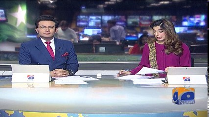 Geo Bulletin - 03 PM - 07 February 2018