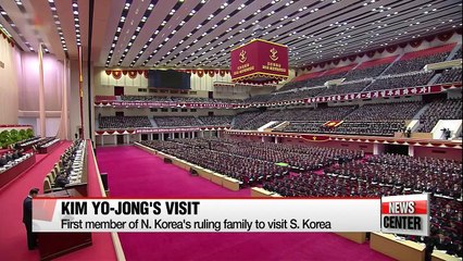 Download Video: Visit by N. Korea's Kim Yo-jong shows regime wants to improve ties