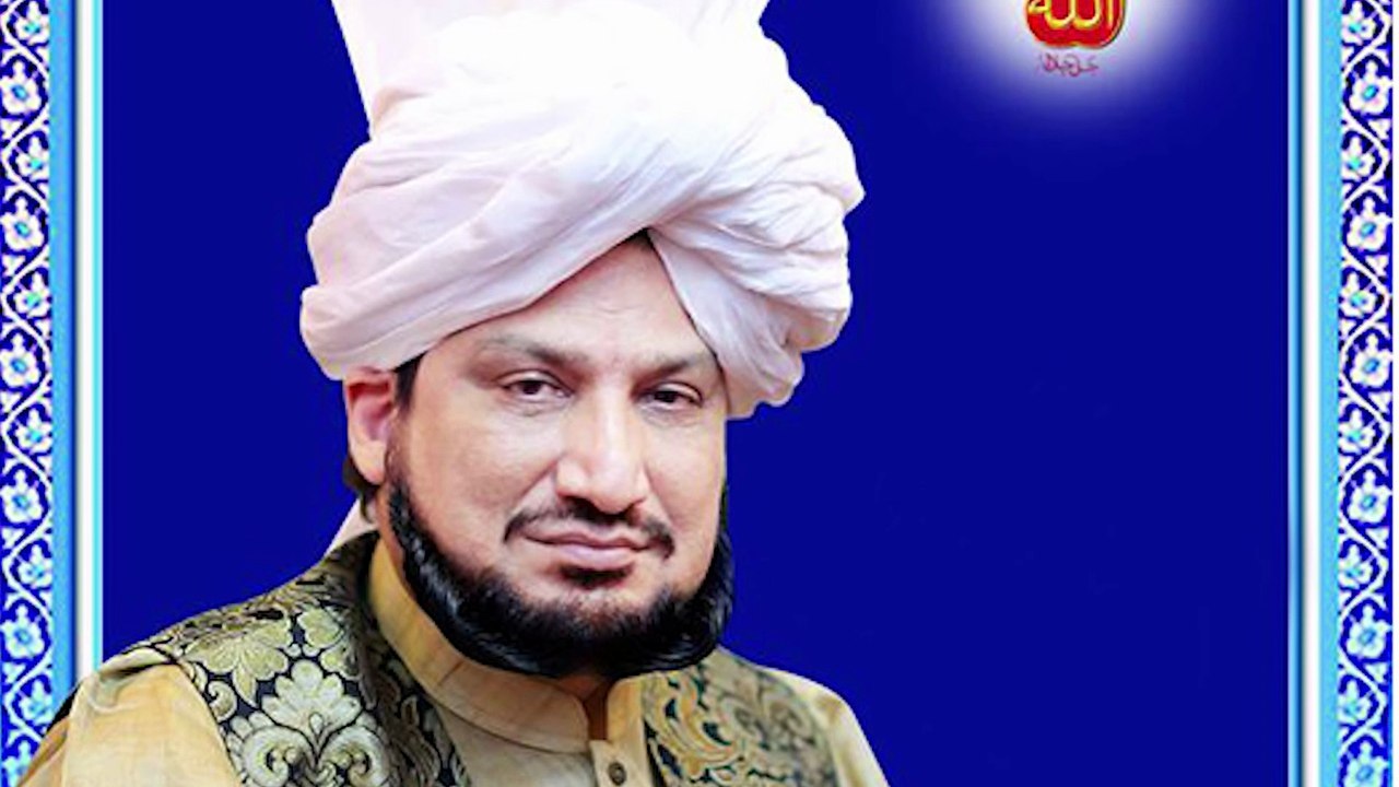 Kalam Dar Shan Murshid: Alif Ne Tera Bhes Dharya
