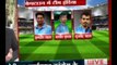 India Batting first | South Africa vs India, 3rd ODI  | ind vs sa ODI series  2018
