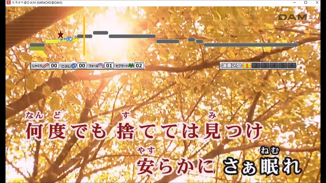 【カラオケ 歌ってみた】 日笠陽子 美しき残酷な世界 【coverd by 幻陵】