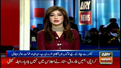 CEO Shaukat Khanam says increasing cancer cases can be prevented with caution