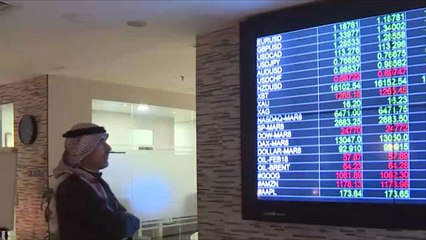 كيف أطاحت البتكوين بأحلام 12 ألف كويتي؟