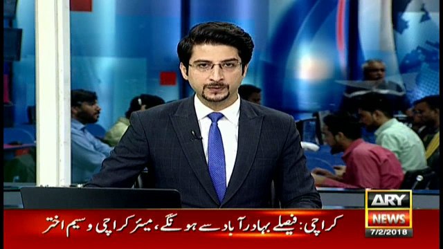 COAS Gen Qamar Javed Bajwa chairs Corps Commanders' Conference