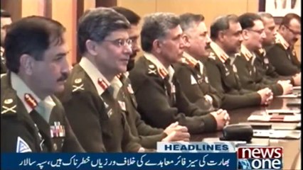 NewsONE Headlines 6PM | 7-Feb-2018