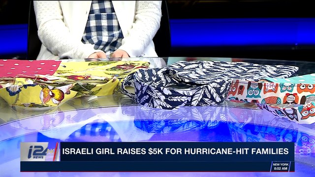 TRENDING | Puertotiko: handmade bags to help Puerto Rico | Wednesday, February 7th 2018