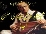 Mehdi Hassan ranjish hi sahi oldest video version شہنشاہِ غَزَل مہدی حَسَن اور مشتاق احمد یوسفی