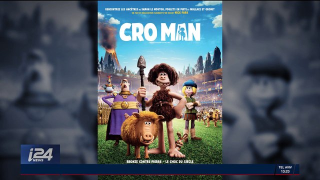 Les sorties cinéma : place aux films d'animation