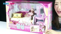 [쿠키토이]티나의♥프린세스 미미의 침실♥장난감 인형극