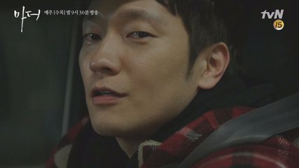 알고 싶지 않은, 끝을 알 수 없는 손석구의 끔찍한 굴레