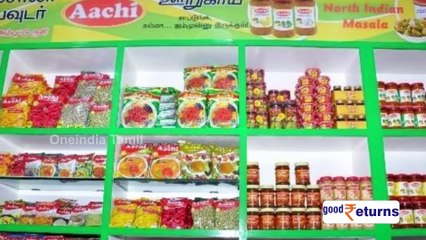 இனி ஒரு விதி செய்வோம்.. ஆச்சி மசாலா வரலாறு இதுதான்..!!- வீடியோ