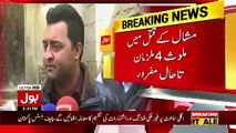 Mashal Khan's Brother Telephones PTI Chairman Imran Khan