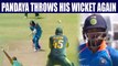 India vs South Africa 3rd ODI : Hardik Pandya throw his wicket for 15 runs | Oneindia News
