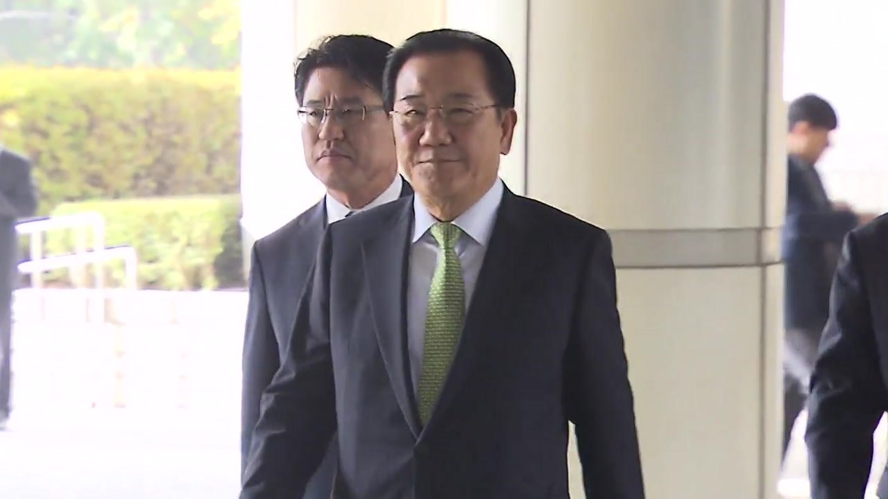 대법, 내일 박준영 의원 선거법 사건 선고 / YTN