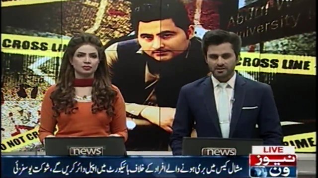 Appeal will filed in the High Court against the acquittal people in Mishal Khan murder case, Shaukat Yousufzai