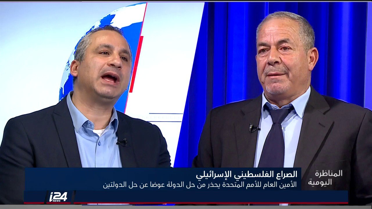 ما هي مسؤولية الأمين العام للأمم المتحدة - أنطونيو غوتيريش بالنسبة لحل الصراع الإسرائيلي الفلسطيني؟