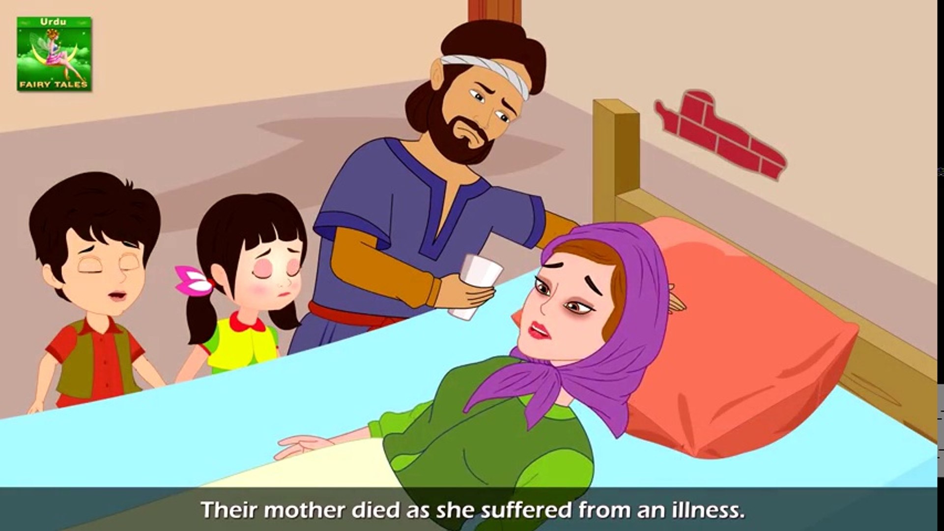 Hansel and Gretel in Urdu - Urdu Story - Stories in Urdu - 4K UHD - Urdu  Fairy T - video Dailymotion