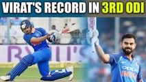 India vs South Africa 3rd ODI: Virat Kohli hits 160 off 159 balls, his records in match | Oneindia