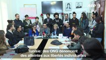 Tunisie: des ONG dénoncent des lois 