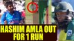 India vs South Africa 3rd ODI: Hashim Amla dismissed for 1 run, Bumrah strikes | Oneindia News