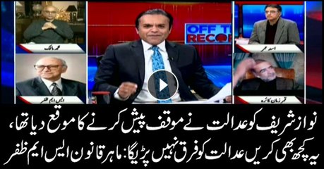 Nawaz Sharif's actions will not affect judiciary: Law Expert SM Zafar