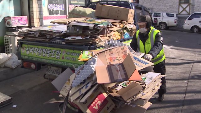 고생이라도 살아야지... 한파 속 폐지 줍는 노인들 / YTN
